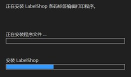 签赋  6.22.1868.36 最新版手机打印软件免费版「签赋  6.22.1868.36 最新版」