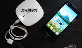 正在阅读：手机变身移动电源？OTG转换线使用技巧手机变身移动电源？OTG转换线使用技巧摩托手机「正在阅读：手机变身移动电源？OTG转换线使用技巧手机变身移动电源？OTG转换线使用技巧」