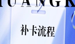 电信可以异地补卡吗？补卡需要满足什么条件？手机卡可以异地补办吗「电信可以异地补卡吗？补卡需要满足什么条件？」