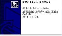 都玩投屏手机投屏电脑软件「都玩投屏」