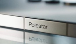 极星 Polestar Phone 手机发布，高通骁龙 8 GEN 3、极星汽车无感连接、极星白机身，高颜值设计phone手机「极星 Polestar Phone 手机发布，高通骁龙 8 GEN 3、极星汽车无感连接、极星白机身，高颜值设计」