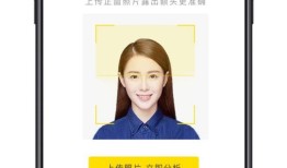 儿童发型软件下载，打造独特造型的新选择