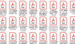 裁员潮席卷硅谷！马斯克称推特裁员别无选择不排除会破产；扎克伯格承认过度乐观导致人员过剩 ｜ TMT大咖说