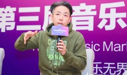 腾讯音乐娱乐集团成立商业词曲版权联盟，助力商用音乐高效合作