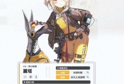 胜利女神妮姬2024最新版本