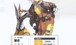 胜利女神妮姬2024最新版本
