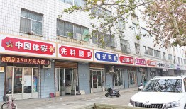 广告牌匾“一街一特色” 济南平阴城管擦亮城市新名片