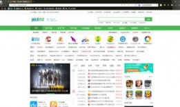 猎豹浏览器极速版 v8.0.0.22121电脑版猎豹浏览器手机版「猎豹浏览器极速版 v8.0.0.22121电脑版」