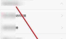 抖音怎么安装i： 抖音安装教程：一步步教你如何在手机上安装抖音抖音手机版「抖音怎么安装i： 抖音安装教程：一步步教你如何在手机上安装抖音」