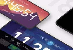 翻页桌面时钟手机时钟app「翻页桌面时钟」