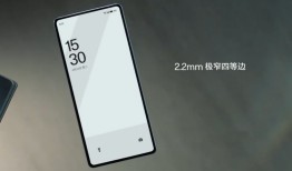 极星 Polestar Phone 手机发布，高通骁龙 8 GEN 3、极星汽车无感连接、极星白机身，高颜值设计phone手机「极星 Polestar Phone 手机发布，高通骁龙 8 GEN 3、极星汽车无感连接、极星白机身，高颜值设计」
