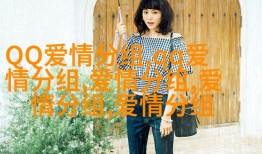 百度背后的故事中国搜索巨头的崛起与影响