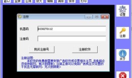 轻松截图工具  5.0 绿色版手机截图软件「轻松截图工具  5.0 绿色版」