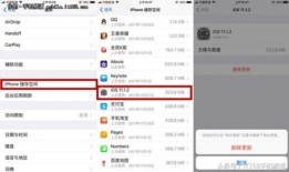 How to！手机实用小技巧合集，教你玩转手机【12】手机小技巧「How to！手机实用小技巧合集，教你玩转手机【12】」