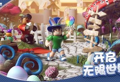 roblox罗布乐思 开放世界模拟建造roblox手机版「roblox罗布乐思 开放世界模拟建造」