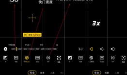 中秋节如何用vivo手机拍出大月亮手机怎么拍月亮「中秋节如何用vivo手机拍出大月亮」