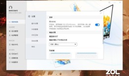 神奇！荣耀猎人游戏本V700高光时刻体验神奇手机管家「神奇！荣耀猎人游戏本V700高光时刻体验」