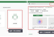 小米手机录屏功能使用指南：轻松掌握录屏步骤小米手机录屏「小米手机录屏功能使用指南：轻松掌握录屏步骤」