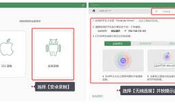 小米手机录屏功能使用指南：轻松掌握录屏步骤小米手机录屏「小米手机录屏功能使用指南：轻松掌握录屏步骤」