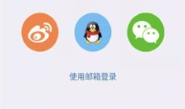 秀米编辑器免费版                    版本：v2.0.1秀米手机版「秀米编辑器免费版                    版本：v2.0.1」