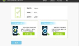 手机短信删除了怎么恢复？如何在手机上恢复误删的短信恢复手机短信「手机短信删除了怎么恢复？如何在手机上恢复误删的短信」