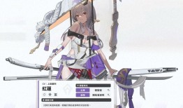 胜利女神妮姬2024最新版本