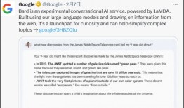 ChatGPT激发全球AI浪潮，中国企业到了哪一步？