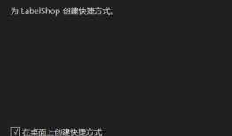 签赋  6.22.1868.36 最新版手机打印软件免费版「签赋  6.22.1868.36 最新版」