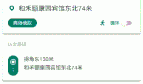 这款手机模拟定位工具是我见过最牛啤的一个，还支持路线模拟手机模拟「这款手机模拟定位工具是我见过最牛啤的一个，还支持路线模拟」