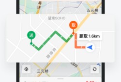 美团自动抢单助手抢单最快的手机软件「美团自动抢单助手」