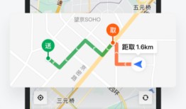 美团自动抢单助手抢单最快的手机软件「美团自动抢单助手」
