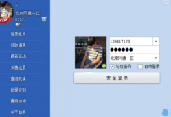 cf助手 一键领取所有活动武器（安卓手机版CF装备助手2.9） v1.0cf活动助手手机版「cf助手 一键领取所有活动武器（安卓手机版CF装备助手2.9） v1.0」
