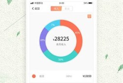 备忘录记事本安卓手机版 v11.8.2最新版手机记事本「备忘录记事本安卓手机版 v11.8.2最新版」