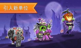 一起来拆塔单机版冒险王手机版「一起来拆塔单机版」