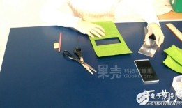 如何将手机改造成投影机 DIY简单教程手机DIY「如何将手机改造成投影机 DIY简单教程」