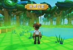 方块方舟(ARK： Survival Evolved)方舟手机版「方块方舟(ARK： Survival Evolved)」