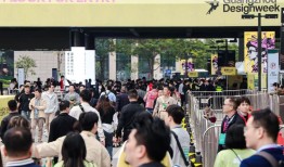 设计“家”的美好未来！2024广州设计周在广州开幕
