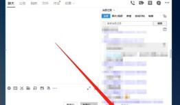 qq截图怎么滚动截长图？qq滚动截长图具体步骤手机怎么截长图「qq截图怎么滚动截长图？qq滚动截长图具体步骤」
