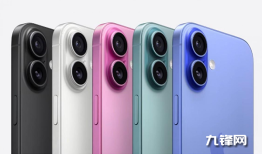 苹果iPhone 16 Plus有支持NFC和红外遥控吗苹果手机有红外遥控功能吗「苹果iPhone 16 Plus有支持NFC和红外遥控吗」