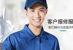 奥莱姆燃气灶24小时售后服务热线电话号码《2024汇总》 快递下乡 投递幸福（大数据观察）