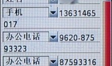 极致诱惑 06行水热销机型精彩导购(4)诺基亚超薄音乐手机「极致诱惑 06行水热销机型精彩导购(4)」