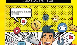 手机怎么设置成pos机(手机怎么设置成32位系统)手机pos机「手机怎么设置成pos机(手机怎么设置成32位系统)」