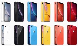 iPhone XR官方壁纸放出！12款超清壁纸五彩斑斓iphone手机壁纸「iPhone XR官方壁纸放出！12款超清壁纸五彩斑斓」
