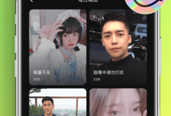 九幺免费版软件点评：