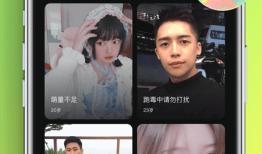 九幺免费版软件点评：