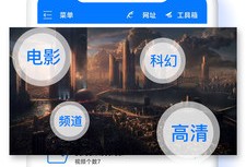 potplayer播放器 安卓版v3.2.5.1potplayer安卓手机版「potplayer播放器 安卓版v3.2.5.1」