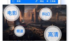 potplayer播放器 安卓版v3.2.5.1potplayer安卓手机版「potplayer播放器 安卓版v3.2.5.1」
