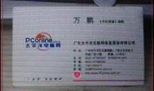 极致诱惑 06行水热销机型精彩导购(4)诺基亚超薄音乐手机「极致诱惑 06行水热销机型精彩导购(4)」