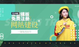大理seo【大理seo网站建设制作模板建站】