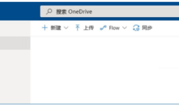 电脑硬盘坏了怎么恢复数据？分享六个实用方法！